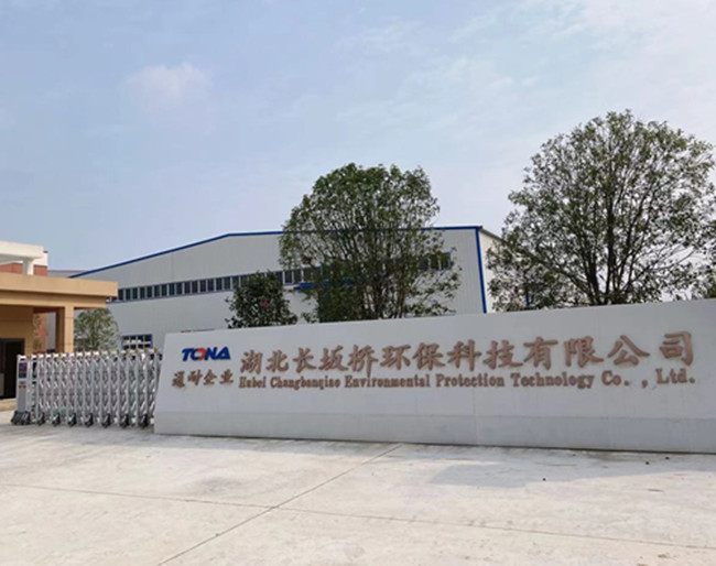 ����䓹ܴ������a(ch��n)�S��