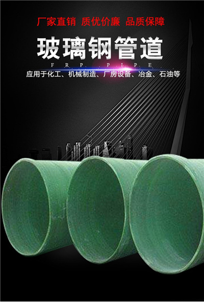 ����䓹ܵ��F(xi��n)؛������r�����X��