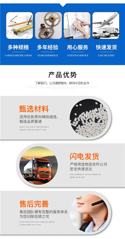 ����䓹ܵ�����������a(b��)����