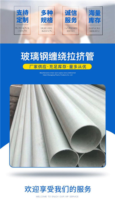 ��α��ⲣ��䓹ܵ����F�B©