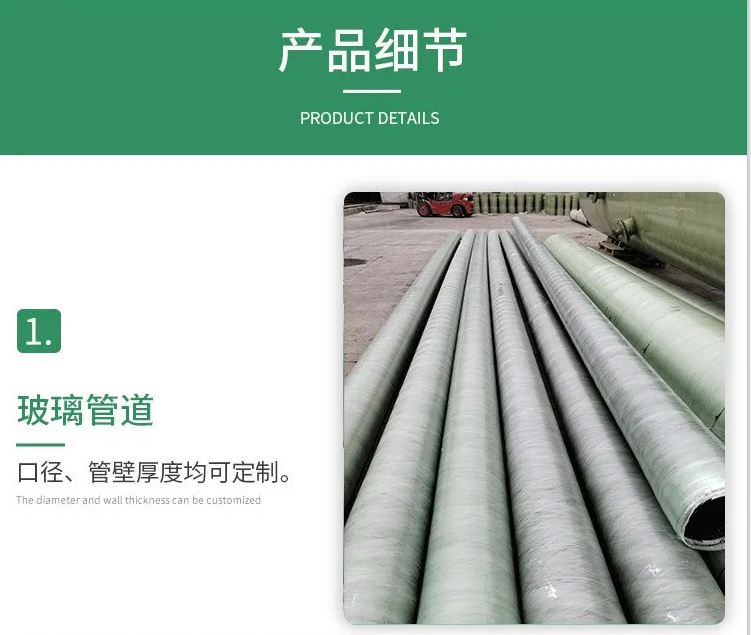 ����䓹ܵ����톖�}��ɵĝB©���|(zh��)�����}