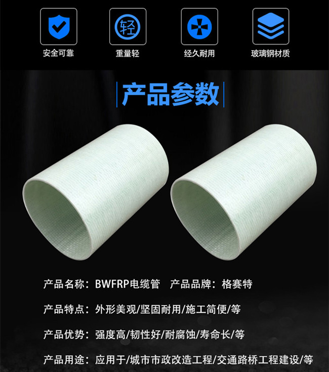 ����䓴���bwfrp�ܭh�����ÏS��ֱ�N