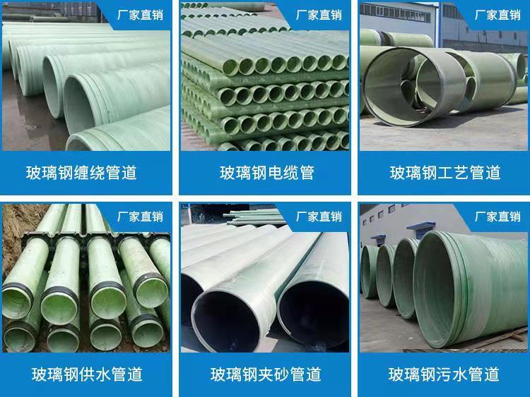 BWFRP����|���o����ô�B��